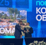 Костромская набережная выиграла всероссийский конкурс: вот какая там теперь будет красота - Kostroma.Today
