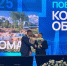 Проект благоустройства набережной в Костроме стал победителем всероссийского конкурса - ГТРК Кострома