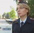 гаи.mp4_snapshot_00.44.672.jpg - ГТРК Кострома