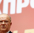 Красная дорожка мирных перемен - КПРФ