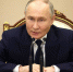 Владимир Путин приветствовал участников Чемпионата по профессиональному мастерству «Профессионалы» - Департамент Образования