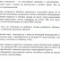 В УФНС России по Костромской области 22 августа 2025 года состоялся вебинар на тему: «Валютный контроль. Обзор основных нарушений валютного законодательства». - Департамент финансов
