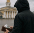 Костромич назвал аферисту код из СМС и лишился полумиллиона рублей - Комсомольская Правда