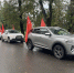 «Красные крылья победы!» - КПРФ
