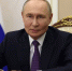 Поздравление Президента Российской Федерации Владимира Путина с Днем знаний - Департамент Образования