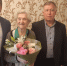 Судью в отставке поздравили с 95-летием со дня рождения. - Управление Судебного департамента