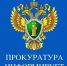 Костромские бизнесмены могут сообщить о нарушении прав на специальном приёме - Комсомольская Правда