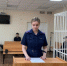 В Костроме завершено расследование уголовного дела по обвинению местного жителя в убийстве - Следственное управление