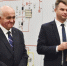Сергей Ситников и Сергей Дрегваль вручили коллективу Костромской ГРЭС Благодарность Президента России - Северная правда