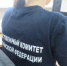 В Костроме перед судом предстанет мужчина, обвиняемый в покушении на дачу взятки сотруднику полиции и двух преступлениях в сфере безопасности движения - Следственное управление