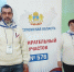 Самым молодым членом УИК в Костромской области стала партиец Людмила Силонова - ЛДПР