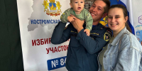 Участие в выборах – гражданский долг каждого! - Северная правда
