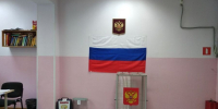 Итоги выборов: за кого из кандидатов в губернаторы отдали голоса костромичи - Kostroma.Today
