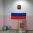 Стало известно, сколько костромичей приняли участие в выборах - Kostroma.Today