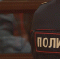 Житель костромского поселка угодил на скамью подсудимых за отправку девушке непристойного фото - ГТРК Кострома