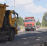 Приемка дорог в Галиче.mp4_snapshot_00.46.364.jpg - ГТРК Кострома