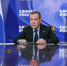 Дмитрий Медведев поздравил Алексея Анохина с победой на выборах в Костромскую областную Думу и Думу города Костромы - Единая Россия