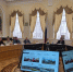 Фото: департамент экономического развития Костромской области - Костромское отделение РГО