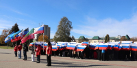 В Костроме прошла масштабная акция «Карта России» - Единая Россия