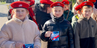 Патриотическая акция «Спасибо, что Мы вместе» - Северная правда