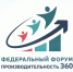 Предприятия пищевой промышленности увеличивают объемы производства на треть благодаря участию в федеральном проекте - Департамент экономразвития