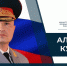 День гражданской обороны - МЧС