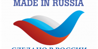 Опубликована программа Международного экспортного форума «Сделано в России» - Департамент экономразвития