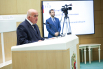 Сергей Ситников выступил в Совете Федерации с предложениями по формированию финансовой политики