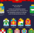 С Днём рождения, Костромской район! - Администрация Костромского района