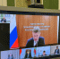 Сергей Ситников принял участие в ВКС совещании с участием Министра экономразвития России Максима Решетникова - Администрация области