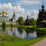 Вниманию некоммерческих организаций! В Костромской области стартует отбор получателей субсидий на возмещение части затрат, связанных с развитием туристских территорий в муниципальных образованиях Костромской области, в 2025 году - Департамент экономразвития