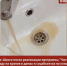 Жители костромского села пожаловались на грязную и горькую воду - Комсомольская Правда
