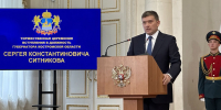 Николай Журавлёв: под руководством Сергея Ситникова область продолжит развиваться и укреплять свои позиции - Администрация области