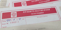 В связи с переизбранием на пост губернатора в адрес Сергея Ситникова поступают Правительственные телеграммы - ТРК Русь