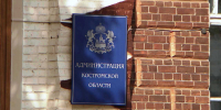 Администрация Костромской области обновит состав: кто уйдет - ГТРК Кострома
