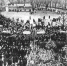 «Октябрьская политическая стачка 1905 года» - КПРФ