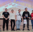 Подведены итоги конкурса «Автозачётка»! - Департамент Образования