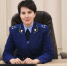 Новым прокурором Костромской области может стать Екатерина Банникова - Комсомольская Правда