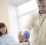 You are viewing the image with filename Image00001.jpg - Костромская ГСХА