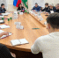 Заседание Координационного Совета при Управлении Министерства юстиции Российской Федерации по Костромской области - Департамент региональной безопасности