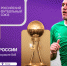 Эластико в составе 112 команд  сыграет на чемпионате России по мини-футболу 8х8 в Сочи - Федерация футбола