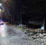Пьяного ребенка увезли в больницу после аварии в Костроме, а водитель исчез - Kostroma.Today