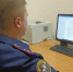 Бригада вымогателей сядет на скамью подсудимых в Костроме - ГТРК Кострома