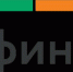 О проведении конференции по обмену опытом и представлению лучших практик в сфере повышения финансовой грамотности - Департамент по труду и соцзащите