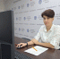 Костромскому бизнесу рассказали о налоговых рисках при работе на маркетплейсах - УФНС