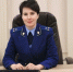 Екатерина Банникова стала новым прокурором Костромской области - Комсомольская Правда