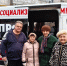 «Мы помним о детях войны» - КПРФ