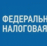 УФНС России по Костромской области 31 октября 2025 года в 11:00 проведет вебинар на тему «Налоговые вычеты на долгосрочные сбережения граждан» - Департамент финансов