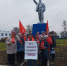 «Чухломское районное отделение КПРФ присоединяется к поздравлениям с Днём Комсомола!» - КПРФ