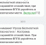 В Костромской области объявлена беспилотная опасность - Комсомольская Правда